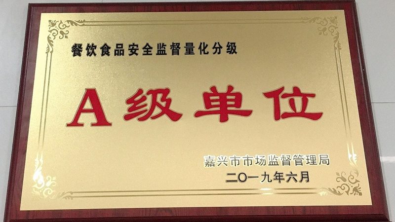 小容量混合坚果炒货，如何挑选优质礼盒？**