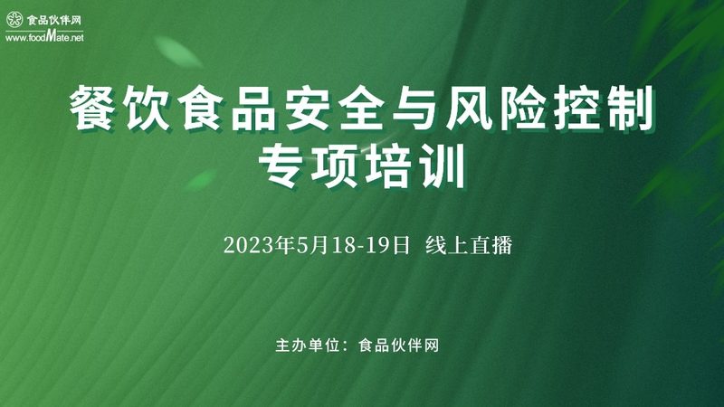米面制品与面食：原料的奥秘，你了解多少？**