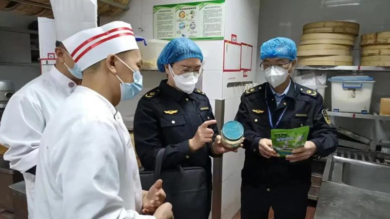 烘焙原料厂家资质认证标准：揭秘食品安全的背后