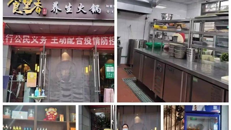 糖果生产厂家原料采购：揭秘原料选择背后的关键因素