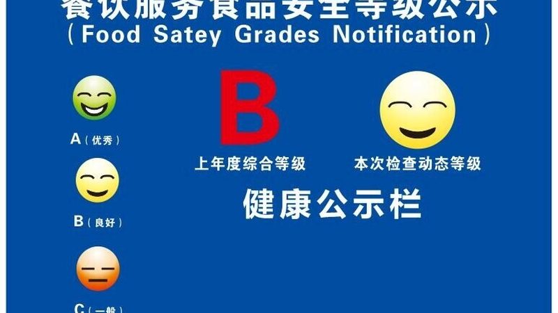 米面制品大揭秘：从传统到现代的演变之路
